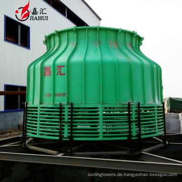 Fiberglas Wasserkühlturm für industrielle Maschine